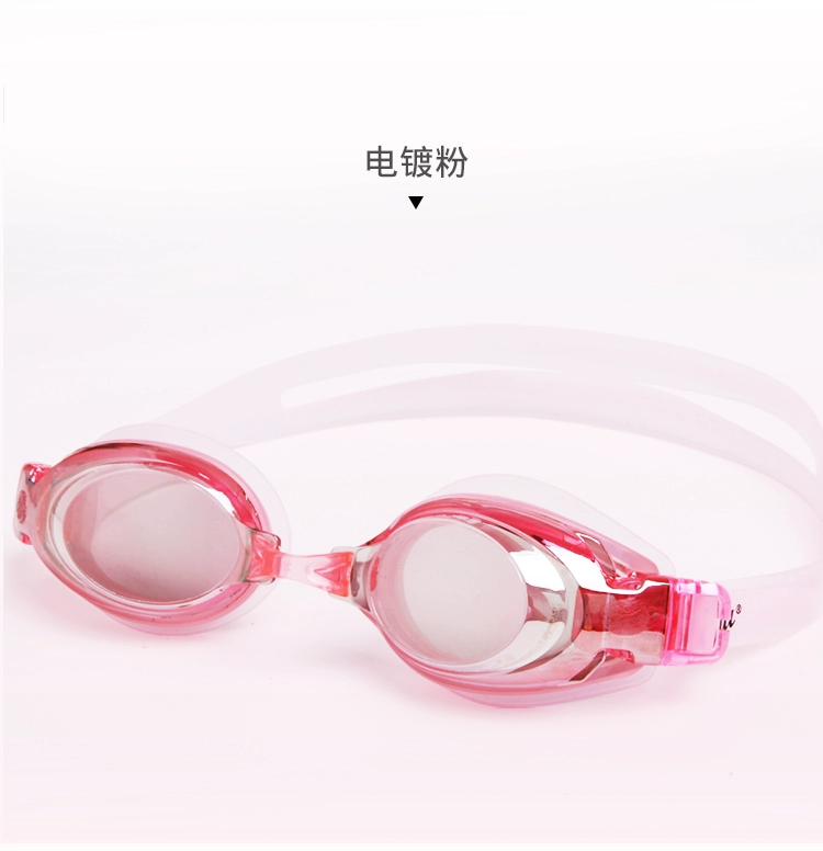 Kính bơi nam và nữ HD chống nước chống sương mù mạ kính cận thị kính bơi silicone không thấm nước phù hợp với thiết bị thời trang