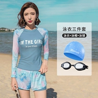 Синий лонгслив, водонепроницаемая плавательная шапочка