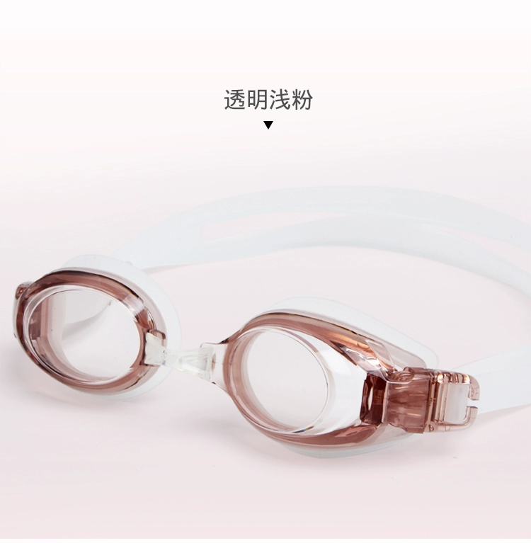 Kính bơi nam và nữ HD chống nước chống sương mù mạ kính cận thị kính bơi silicone không thấm nước phù hợp với thiết bị thời trang
