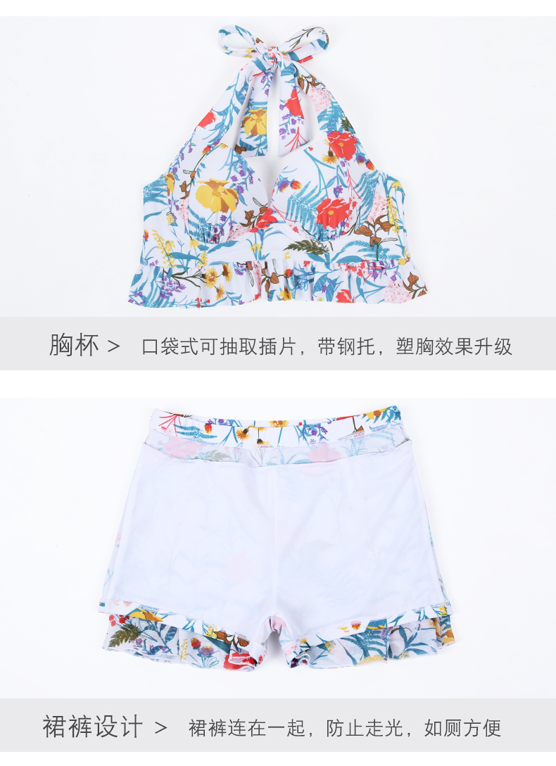 Bikini - Ref 3430623 Image 19