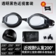 Kính bơi nam và nữ HD chống nước chống sương mù mạ kính cận thị kính bơi silicone không thấm nước phù hợp với thiết bị thời trang