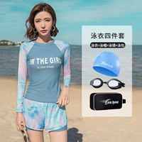 Синий лонгслив, водонепроницаемая плавательная шапочка