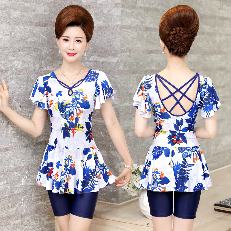 Maillot de bain pour femme - Ref 3029408 Image 3