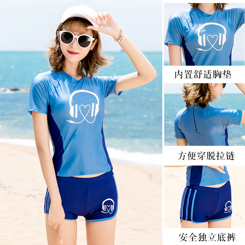 Maillot de bain pour femme - Ref 3037915 Image 3