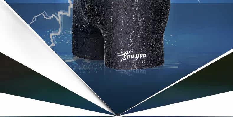 Maillot de bain homme - Ref 2510306 Image 22