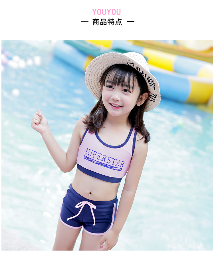 Đồ bơi trẻ em Nữ Chia thể thao Cô gái Bé Big Boy Đồ bơi dễ thương Công chúa Hot Spring Cô gái Đồ bơi - Bộ đồ bơi của Kid đồ bơi cho bé sơ sinh