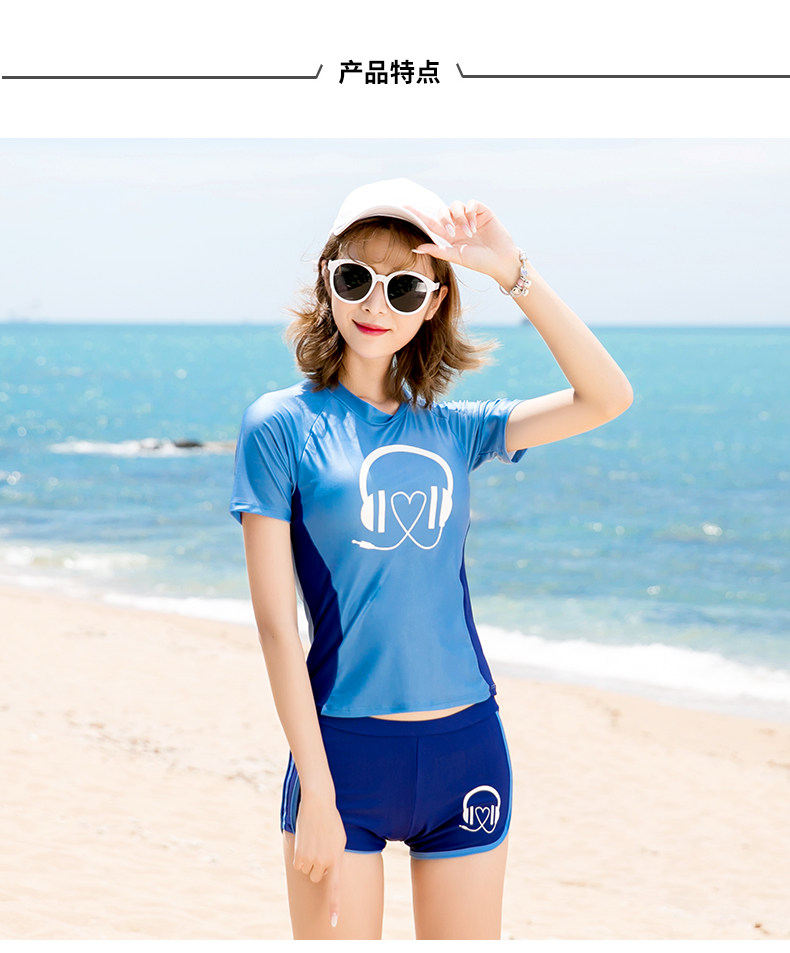 Maillot de bain pour femme - Ref 3037915 Image 10