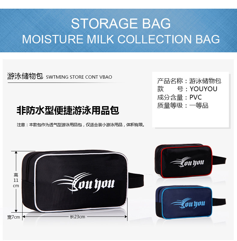 Maillot de bain homme - Ref 2510496 Image 25