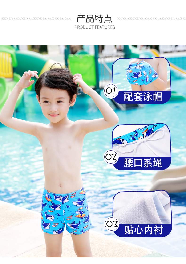 Bạn bơi quần áo trẻ em bé trai bơi thân chia nhỏ trẻ em cá mập lớn phim hoạt hình bé bơi đồ bơi bé trai - Bộ đồ bơi của Kid bikini cho bé gái