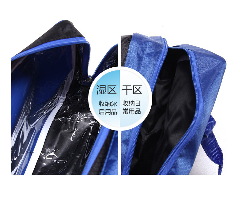 Sac de sport - Ref 10256 Image 26