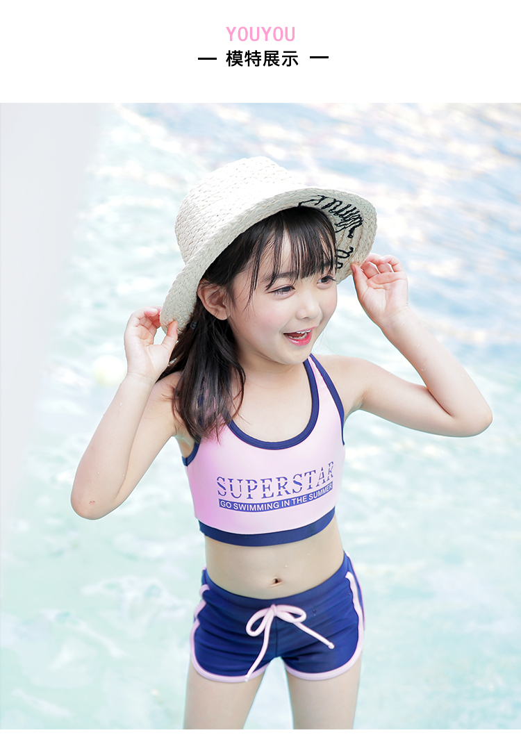 Đồ bơi trẻ em Nữ Chia thể thao Cô gái Bé Big Boy Đồ bơi dễ thương Công chúa Hot Spring Cô gái Đồ bơi - Bộ đồ bơi của Kid đồ bơi cho bé sơ sinh