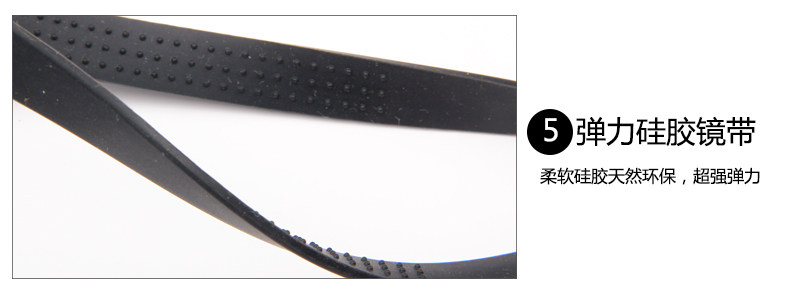 Maillot de bain homme - Ref 2510478 Image 28