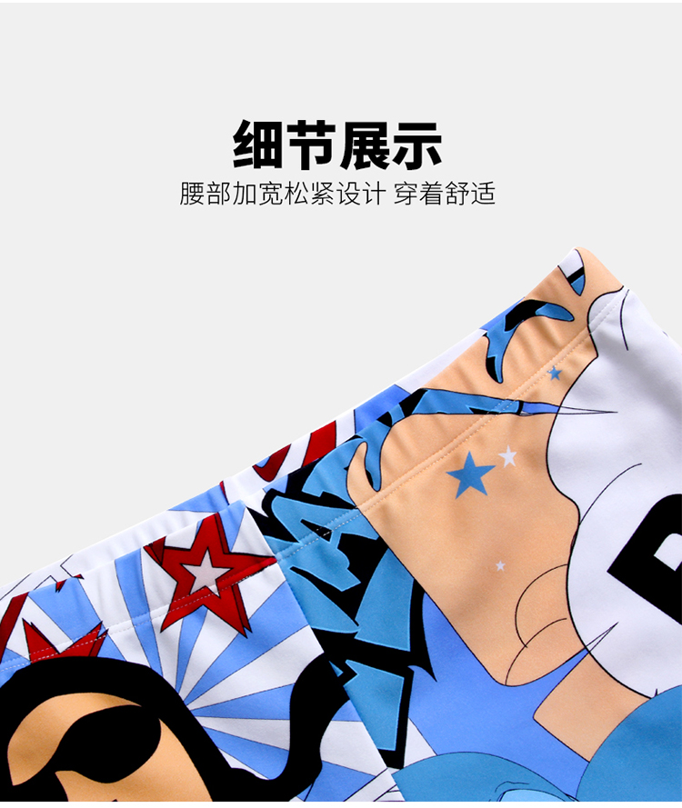 Đồ bơi nam boxer nam quần bơi lỏng bên bờ biển thời trang nam quần áo tắm nước nóng phù hợp với thiết bị bơi thủy triều đồ bơi nam