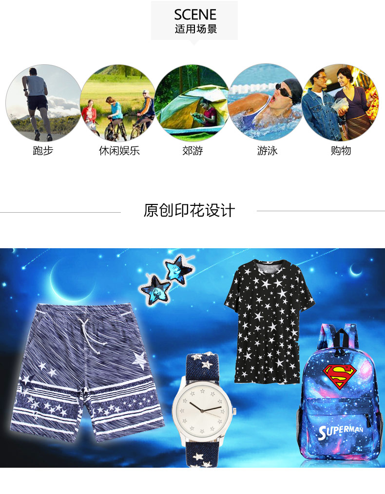 Youyou kỳ nghỉ bên bờ biển quần nam năm điểm phẳng góc bơi lỏng áo tắm kích thước lớn quần ngắn giản dị - Quần bãi biển quần đôi đi biển