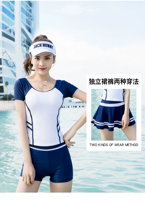 Bạn bơi áo tắm nữ chia bảo thủ bụng slimming boxer thể thao sinh viên kích thước lớn đồ bơi mùa xuân nóng Hàn Quốc