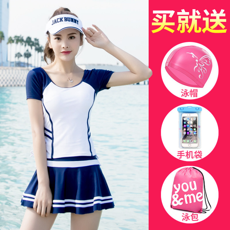 Maillot de bain pour femme - Ref 3034096 Image 1