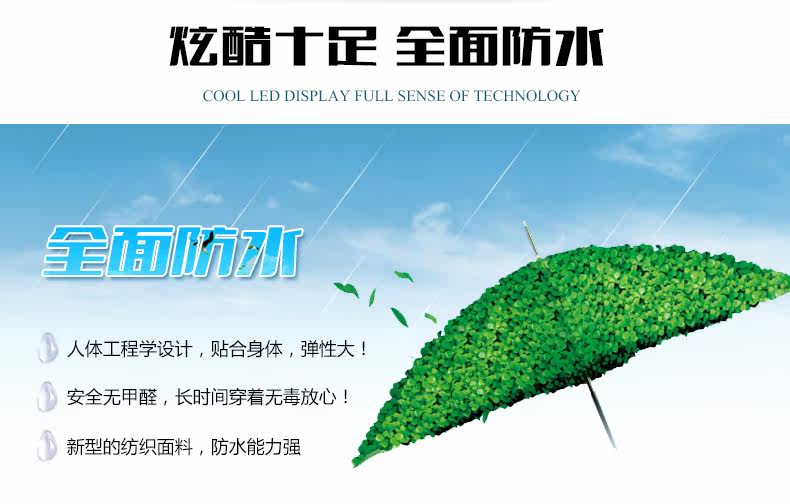 Maillot de bain homme - Ref 2510306 Image 9