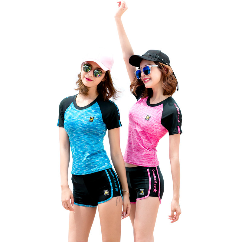 Maillot de bain pour femme - Ref 3037923 Image 5