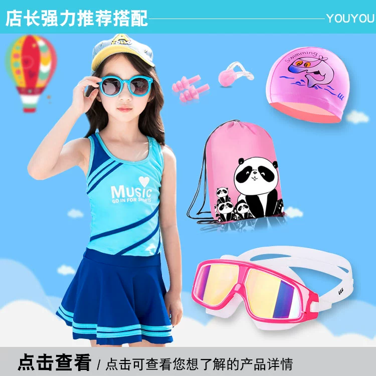 Bạn bơi đồ bơi cho trẻ em gái bộ đồ chống nắng phù hợp với váy chia ba bảo thủ