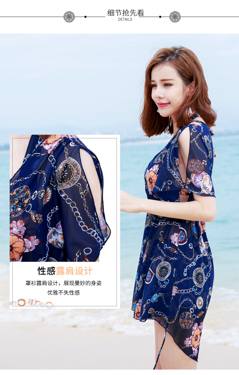 Maillot de bain pour femme - Ref 3037918 Image 10