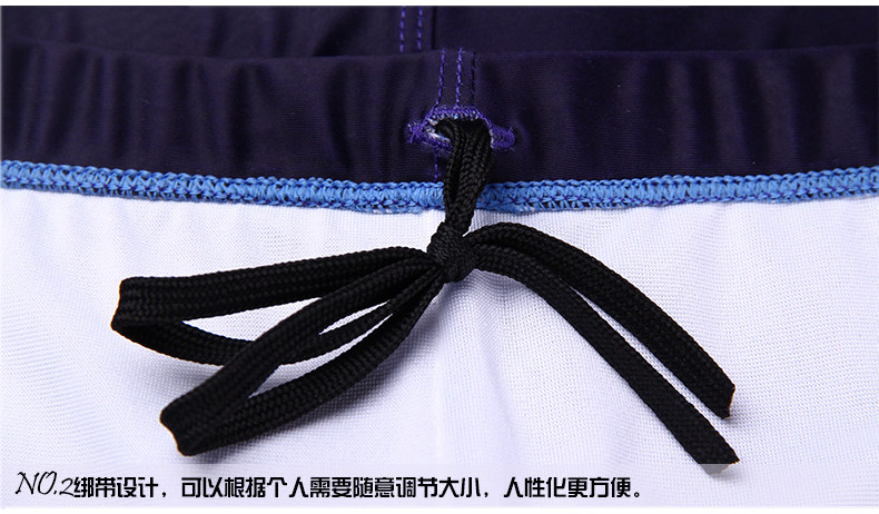 Maillot de bain homme - Ref 2504885 Image 26