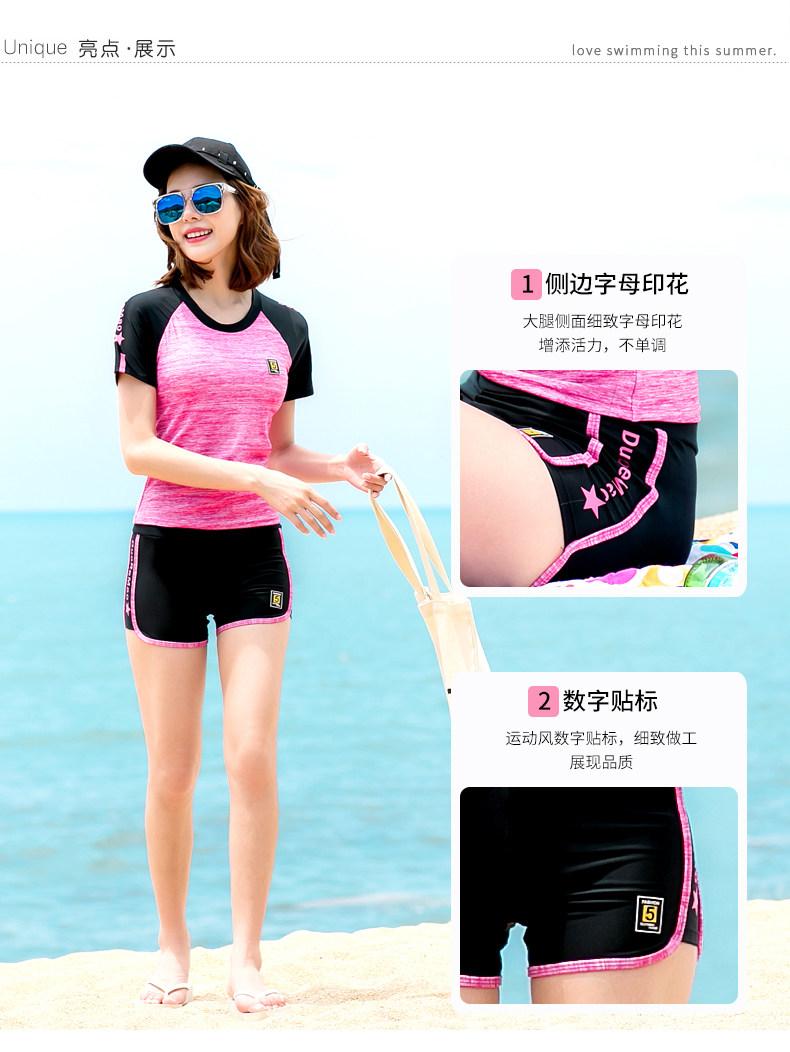 Maillot de bain pour femme - Ref 3037923 Image 10