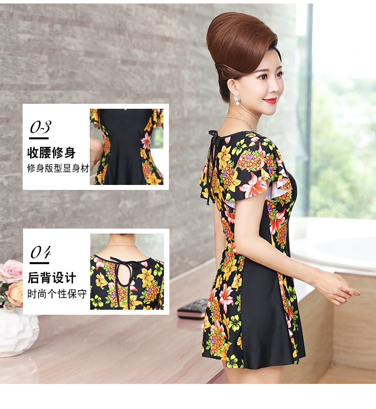 Bạn mặc đồ bơi nữ trung niên bảo thủ một mảnh kiểu váy che bụng giảm béo mùa xuân trung niên áo tắm mẹ XL - Bộ đồ bơi One Piece đồ bơi liền thân bé gái