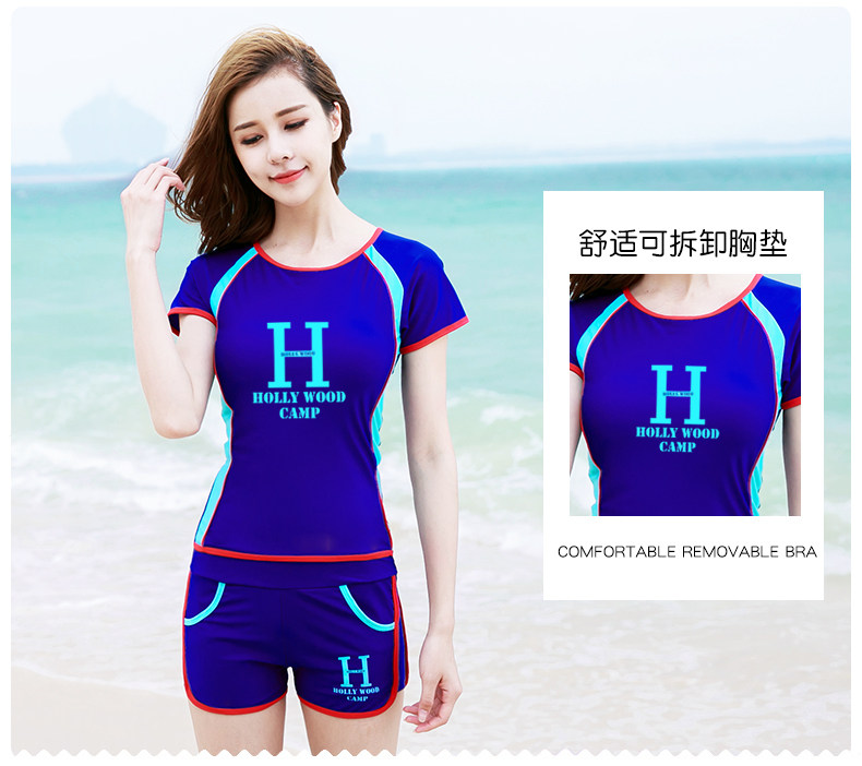 Maillot de bain pour femme - Ref 3037925 Image 11