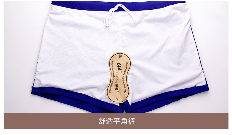 Maillot de bain pour femme - Ref 3037920 Image 23