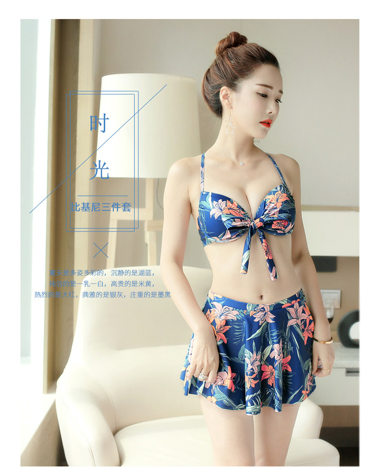 Maillot de bain pour femme - Ref 3027546 Image 8