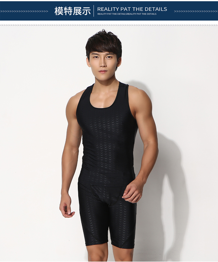 Bạn bơi quần bơi nam vest vest phù hợp với quần bơi nam năm điểm võ sĩ quần bơi thiết bị quần bơi nam da cá mập áo tắm đồ bơi trẻ em nam