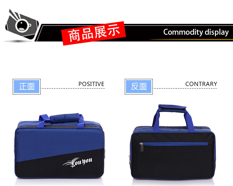 Sac de sport - Ref 10256 Image 21