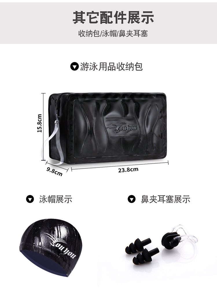 Bạn bơi năm điểm quần bơi boxer thời trang gợi cảm XL cộng với quần bơi chất béo phù hợp với bộ đồ bơi nam quần bơi nam