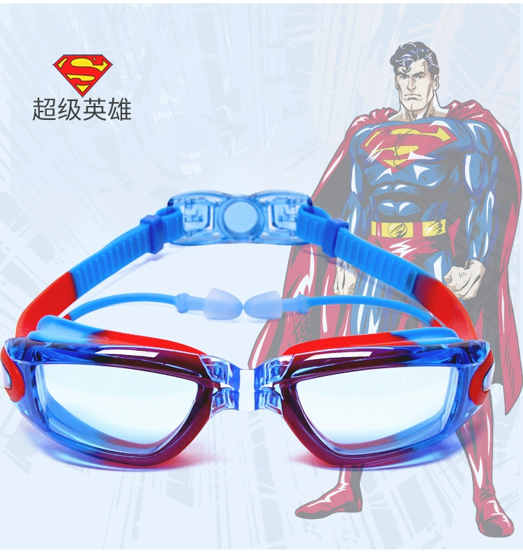 Kính râm Superman Batman cho bé trai hộp lớn HD chống nước kính chống sương mù kính bơi cho bé gái - Goggles