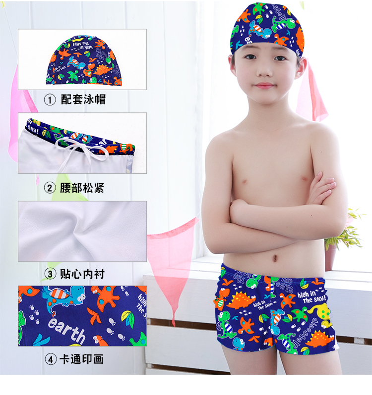 Bạn bơi quần áo trẻ em bé trai quần boxer quần bơi thiếu niên cậu bé lớn bé trai chia bé bơi phù hợp - Bộ đồ bơi của Kid đồ bơi cho be trai 10 tuổi