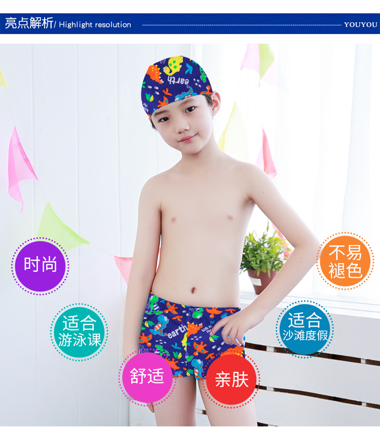 Bạn bơi quần áo trẻ em bé trai quần boxer quần bơi thiếu niên cậu bé lớn bé trai chia bé bơi phù hợp - Bộ đồ bơi của Kid đồ bơi cho be trai 10 tuổi