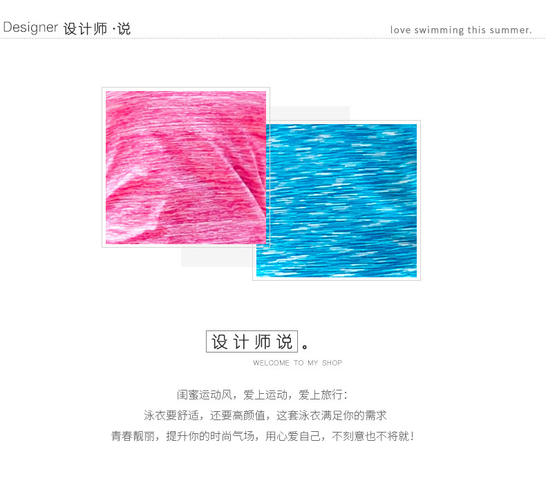 Maillot de bain pour femme - Ref 3037923 Image 8