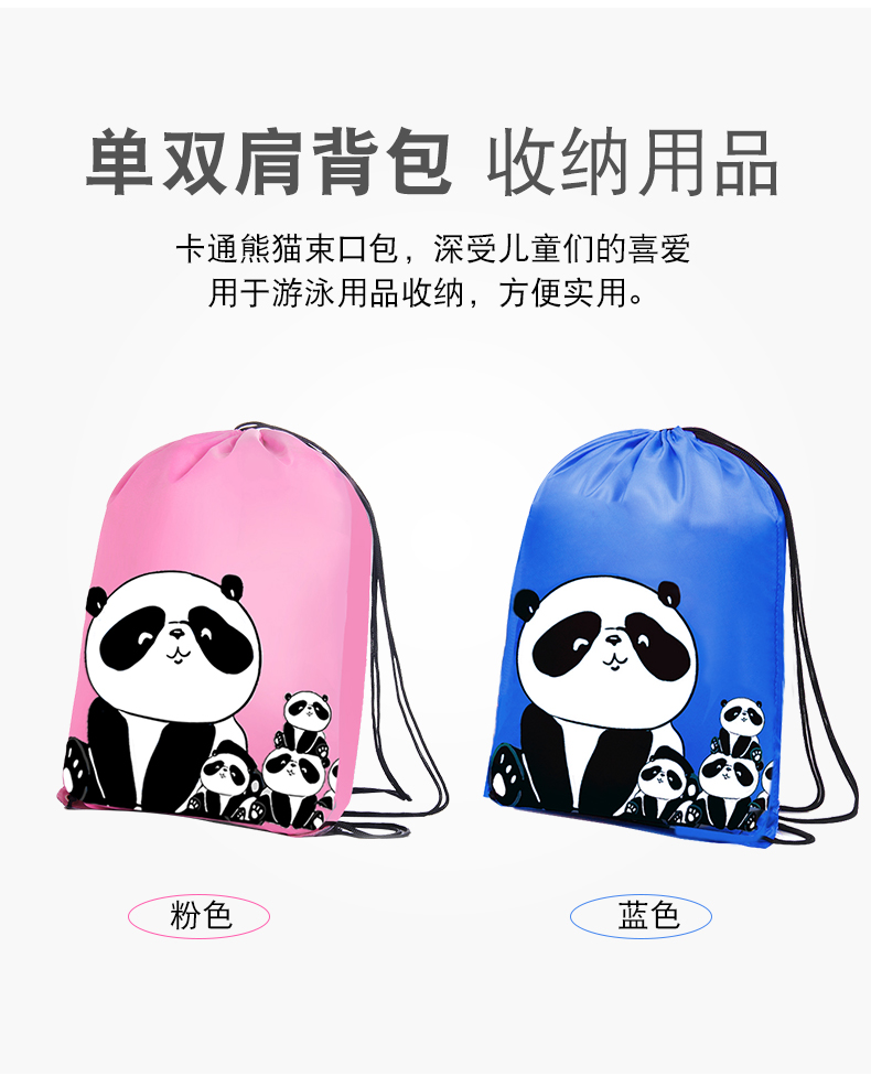 Bạn bơi trẻ em kính bơi cô gái HD chống nước cậu bé chống sương mù hộp lớn nút tai dính liền với kính bơi được trang bị mũ bơi - Goggles kính bơi chuyên nghiệp