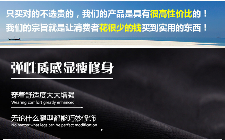 Maillot de bain homme - Ref 2510496 Image 9