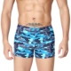 Bạn bơi quần bơi nam boxer quần bơi nam quần bơi mô hình thời trang quần đi biển suối nước nóng thiết bị bơi chuyên nghiệp