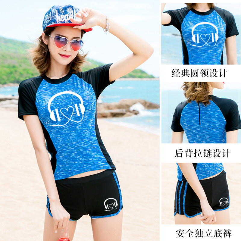 Maillot de bain pour femme - Ref 3028396 Image 3