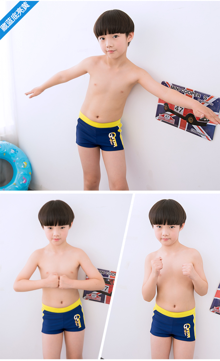 Bạn bơi quần áo trẻ em bé trai quần boxer quần bơi thiếu niên cậu bé lớn bé trai chia bé bơi phù hợp - Bộ đồ bơi của Kid đồ bơi cho be trai 10 tuổi