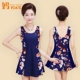 Bạn bơi mẹ bơi, phụ nữ trung niên và già, váy bảo thủ, áo tắm boxer liền kề, bụng che, suối nước nóng giảm béo, kích thước lớn - Bộ đồ bơi One Piece