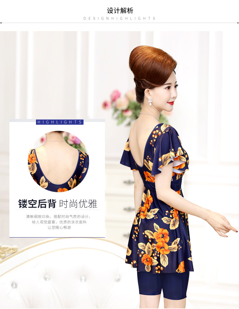 Maillot de bain pour femme - Ref 3029408 Image 8