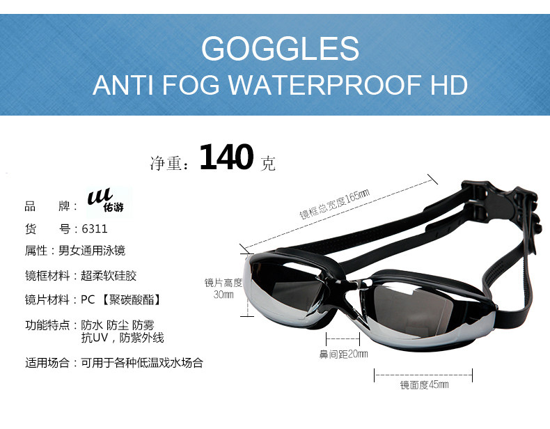 Maillot de bain homme - Ref 2510496 Image 22