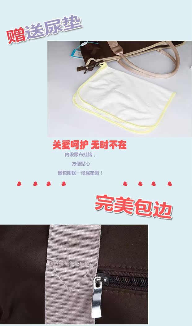 Aiko có một túi Mummy đa chức năng phong cách chéo chéo túi Mummy có thể được sử dụng để treo xe đẩy em bé Túi xác ướp túi đựng bỉm sữa hàn quốc