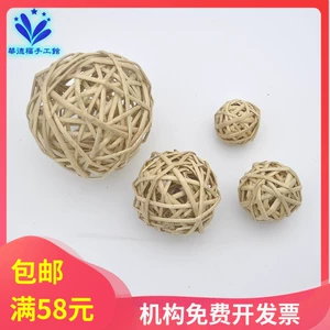 Waldorf Toys Natural Puriess Ball Oner Ecology [Huadfu Handicraft Pavilion]