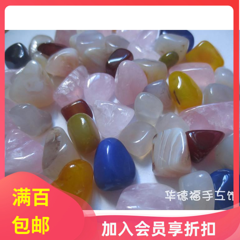 Waldorf Craft Museum] Waldorf toy natural crystal stone play stone