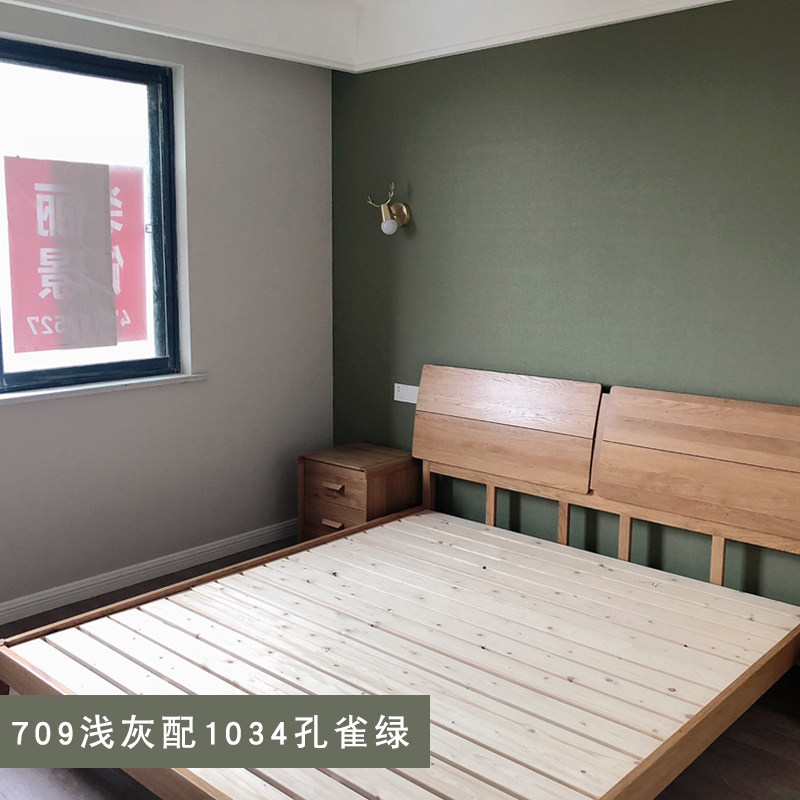 Japan import wallpaper modern minimalist gold curry coloured peacock green bum living-room bedroom full of spot by rice