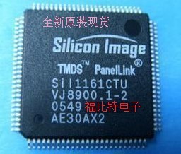 SIL160CT100 SIL1161CTU brand new original spot special sale large supply
